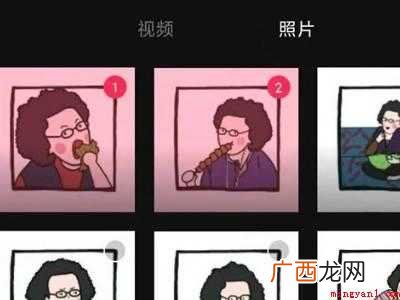 演示机型:Iphone 12 抖音一键成片怎么设置