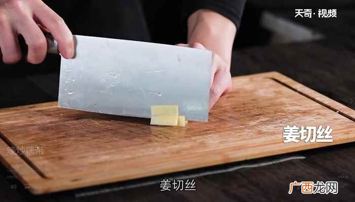 素炒藕带怎么做 辣炒藕带怎么做好吃