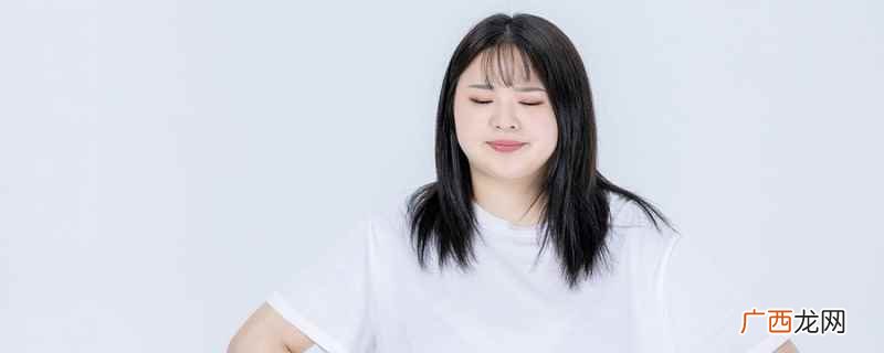 梨型身材的人士穿搭时应该选择可以掩饰臀部和大腿部位缺点的衣服 梨形身材穿搭技巧