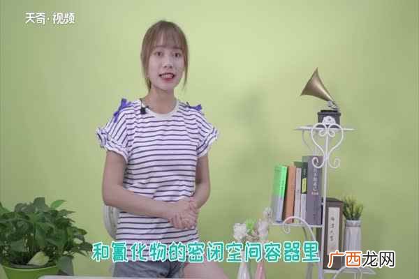 薛定谔的猫是奥地利著名物理学家 什么是薛定谔的猫