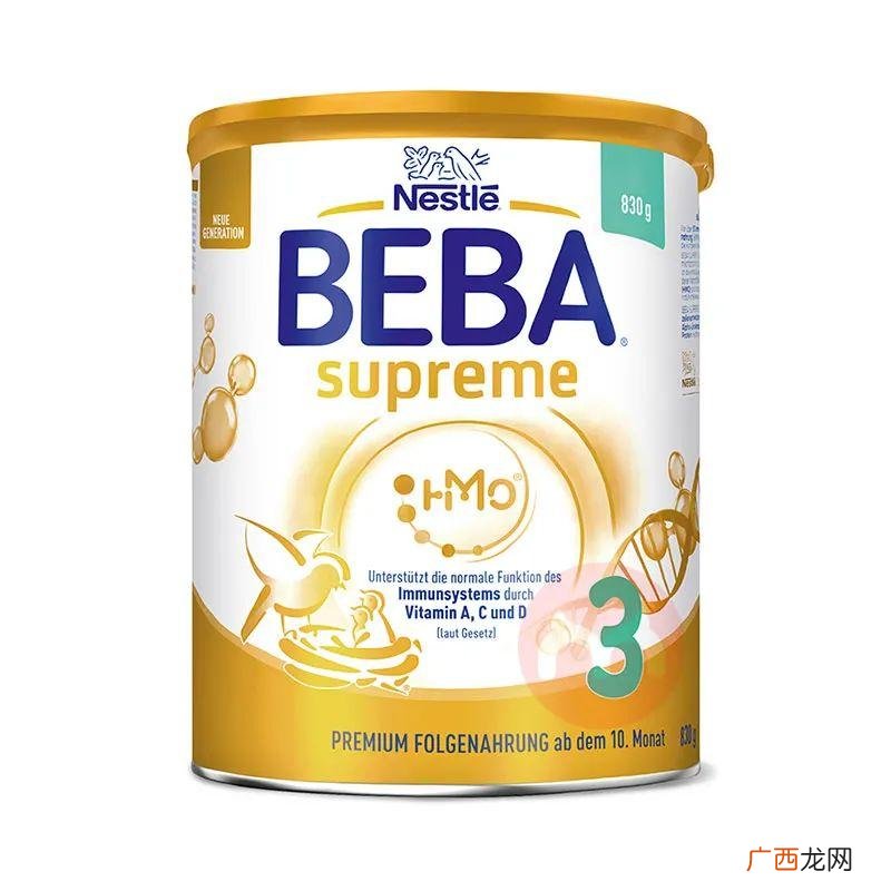 口碑最好的五款奶粉汇总 什么奶粉品牌最好最安全