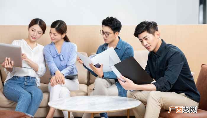说人双标是什么意思网络用语 说人双标是什么意思