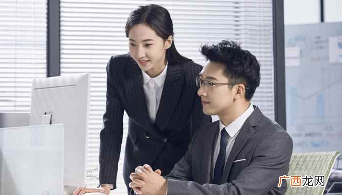 说人双标是什么意思网络用语 说人双标是什么意思