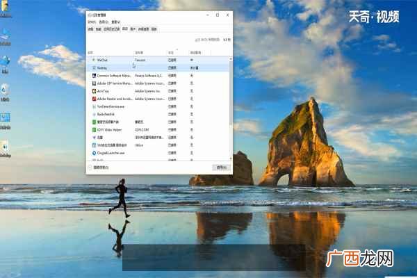 win10控制面板在哪里打开 win10控制面板在哪里