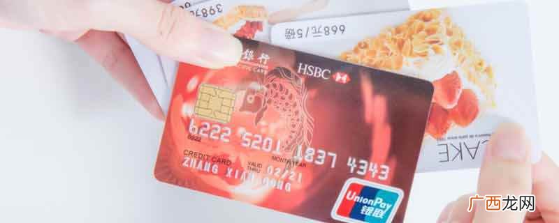 期末现金余缺指的是计划 现金余缺是什么意思
