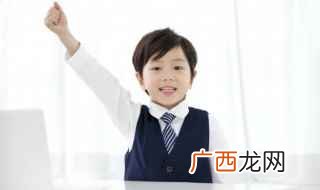 前车之鉴后车之师什么意思 前车之鉴什么意思