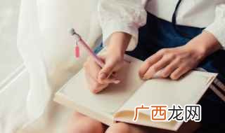 炊事人员厨房的活儿有哪些 厨的拼音和组词