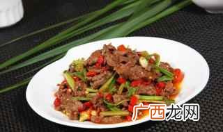 牛肉怎样炒才嫩滑爽口 牛肉怎样炒才嫩