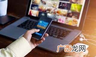 WiFi密码怎么上网 笔记本电脑怎么上网