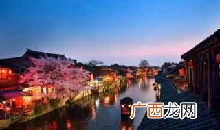 西塘古镇简介及资料 西塘古镇简介