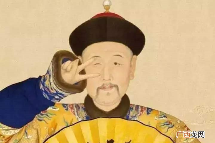 乾隆皇帝活着的时候见过几代皇族子孙 乾隆见过道光吗