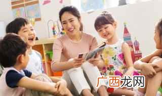 小学班级格言和寄语 幼儿教师的班级格言