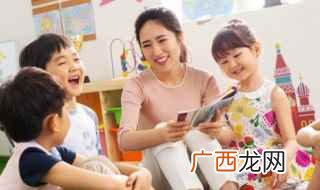 家长对教师说感谢的话 家长们感谢教师的话语简短