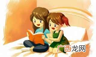 孱弱是什么意思怎么读 孱弱是什么意思