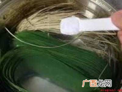 芦苇叶包粽子怎么处理