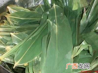 芦苇叶包粽子怎么处理