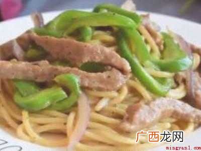 黑椒意面的做法