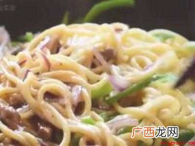 黑椒意面的做法