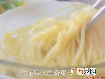 黑椒意面的做法
