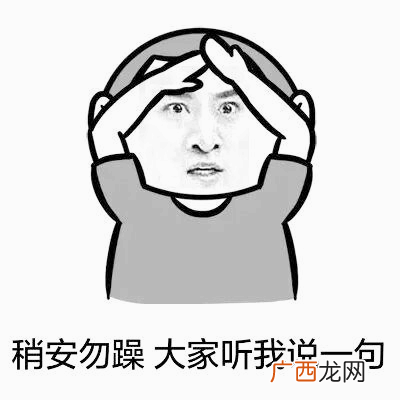 一个人长期处于内耗会怎样 情绪内耗是什么意思