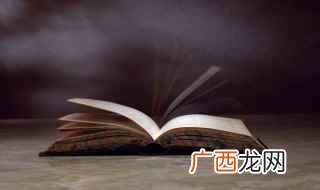 人生哲理名言100句简短 人生哲理名言100句