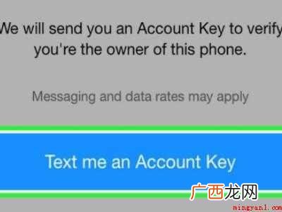 演示机型:Iphone 12 国际邮箱怎么注册