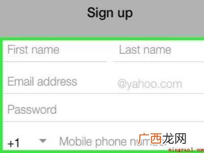 演示机型:Iphone 12 国际邮箱怎么注册