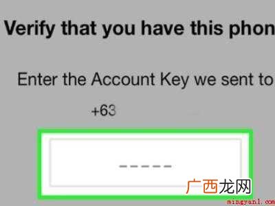 演示机型:Iphone 12 国际邮箱怎么注册