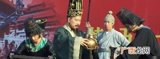 相当于什么级别职务 国子监祭酒相当于现在什么官职