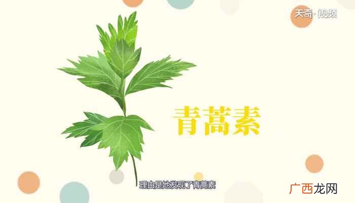 中国诺贝尔获得者有哪些 中国诺贝尔获得者有哪些人