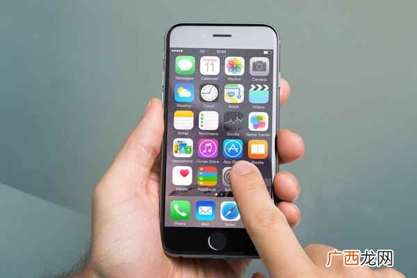 镜面翻转照片教程 ios怎么把照片镜面翻转