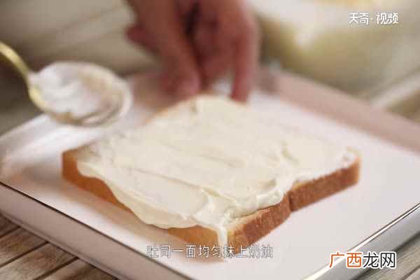 草莓吐司、淡奶油、白糖 奶油草莓三明治的做法