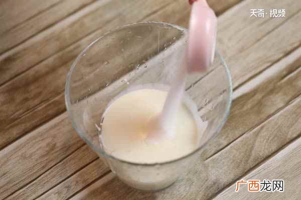 草莓吐司、淡奶油、白糖 奶油草莓三明治的做法