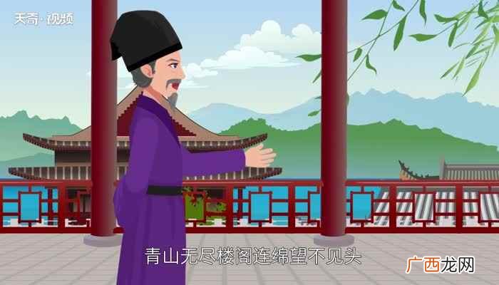 “暖风熏得游人醉”的下一句是“直把杭州作汴州” 暖风熏得游人醉下一句