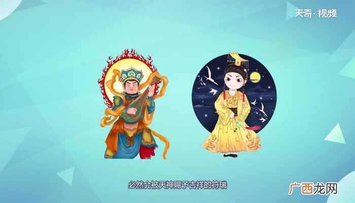 为什么泰山是五岳之首呢 为什么泰山是五岳之首