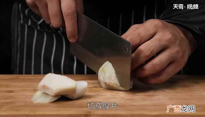 五花肉的做法步骤有哪些 炖芋头夹的做法
