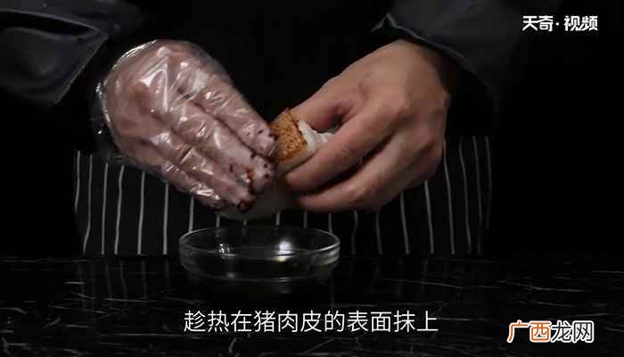 五花肉的做法步骤有哪些 炖芋头夹的做法