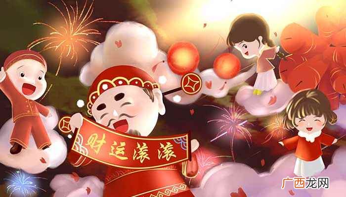 春节的风俗有哪些简介200字 春节的风俗有哪些