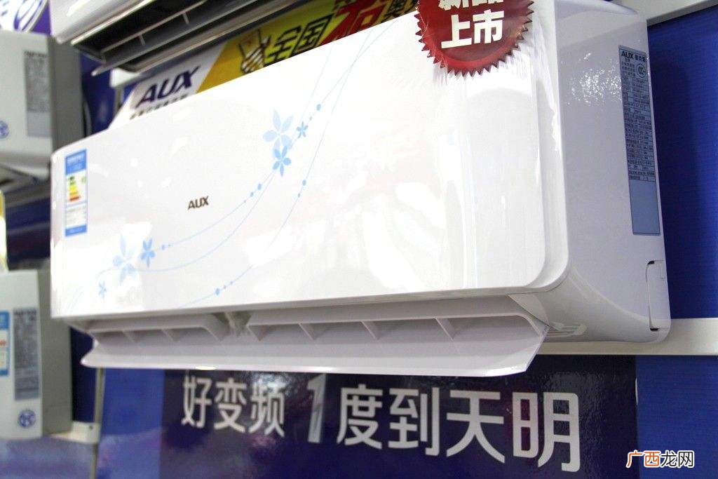 空调开除湿模式真的能省电吗 空调除湿耗电量大吗