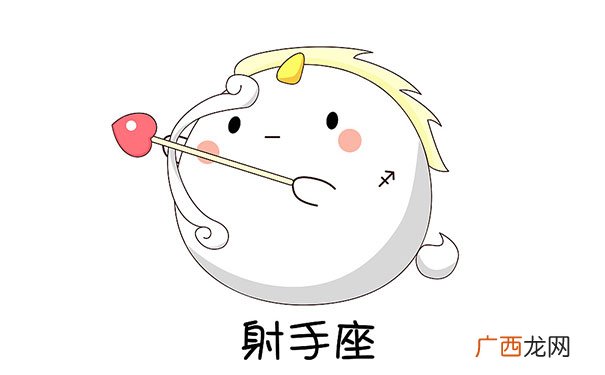 天蝎座最怕这三个星座 天蝎座的克星是什么星座