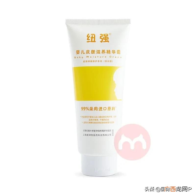 婴儿保湿面霜哪个牌子最好 婴儿好用的面霜公认最好用