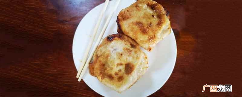 门钉肉饼的真实来历 老北京门钉肉饼来历