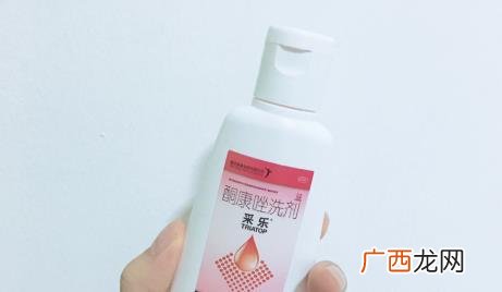 采乐洗发水可以长期使用吗 采乐洗发水能长期用吗