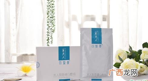 可复美清洁面膜瓶装 可复美面膜可以天天用吗