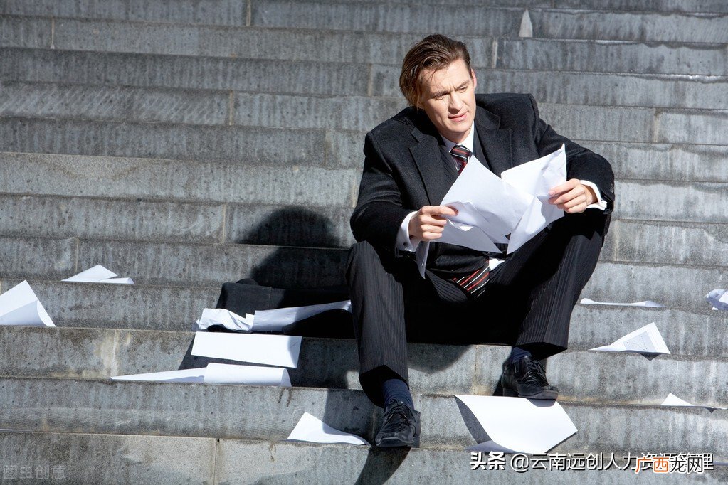 失业金没领是不是作废了 失业金不领取的好处