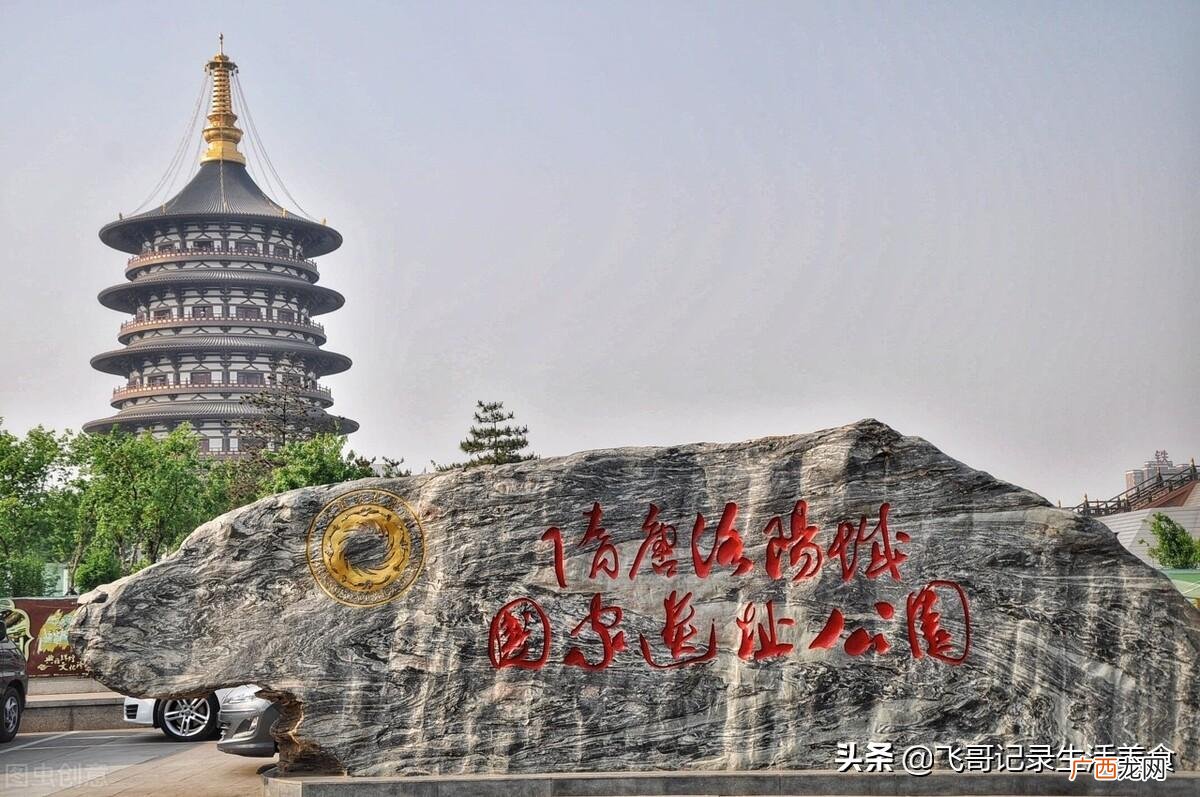 河南洛阳那些知名的特色美食 洛阳特产小吃排行榜前十名