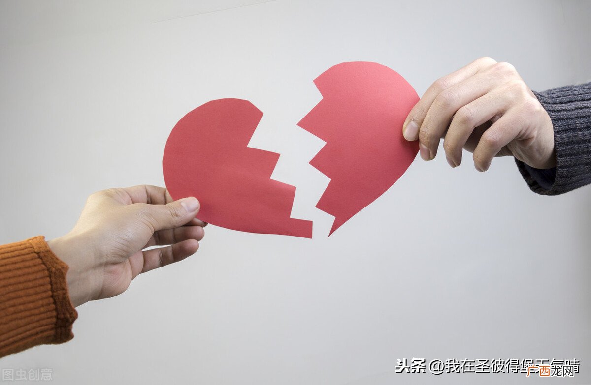俄罗斯的离婚率这么高水平的原因 离婚率最高的国家