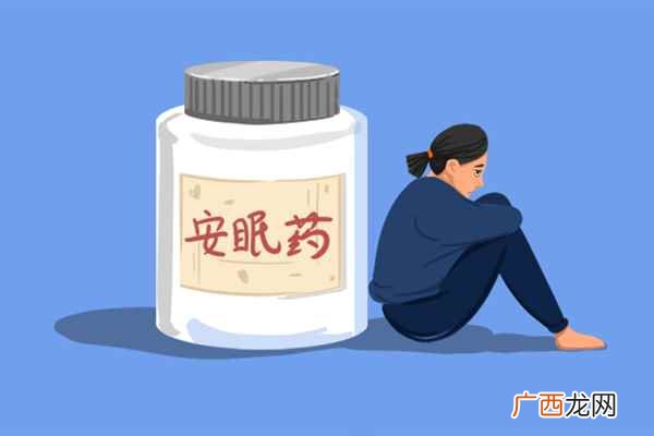 年轻人失眠怎么调理