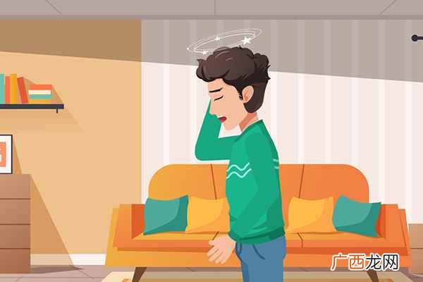晕车想吐怎么快速缓解