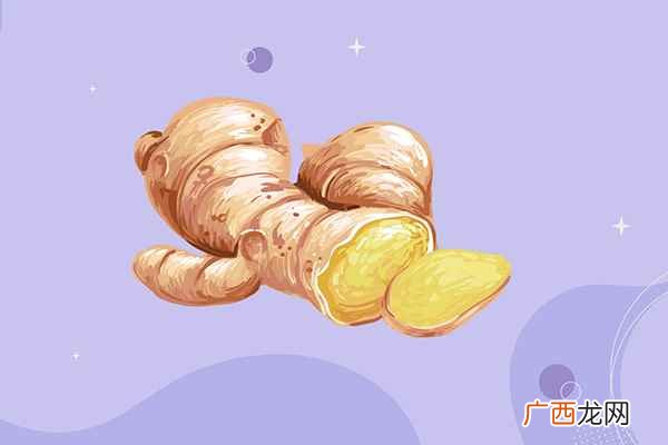 晕车想吐怎么快速缓解